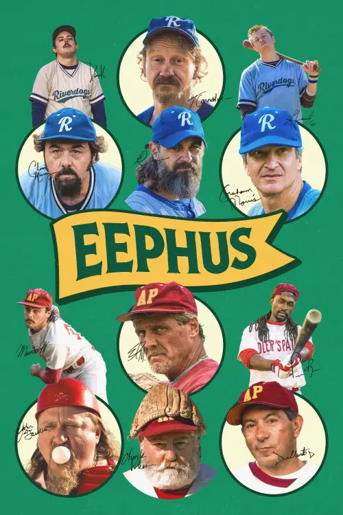 Movie poster "Eephus"