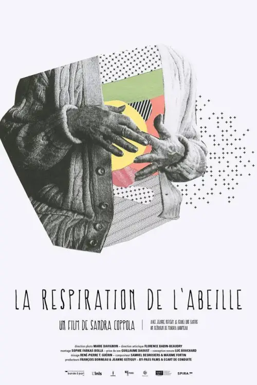 Movie poster "La respiration de l