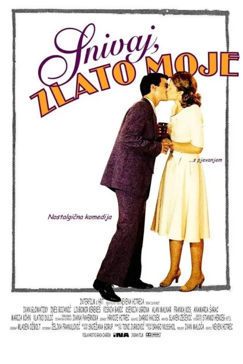 Movie poster "Sleep Sweet, My Darling"