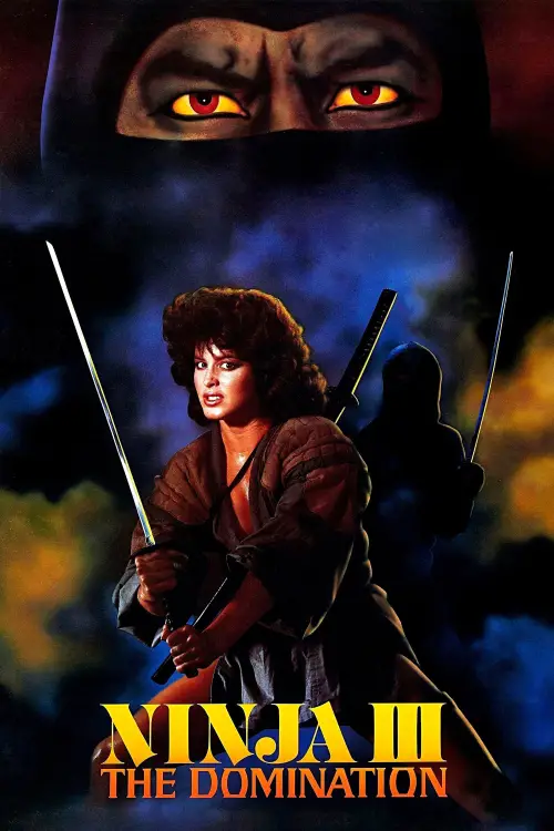 Movie poster "Ninja III: The Domination"