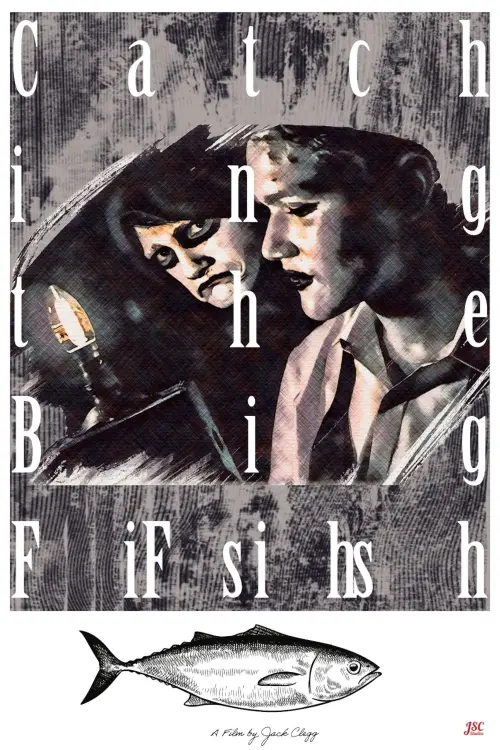 Movie poster "Catching the Big Fish"