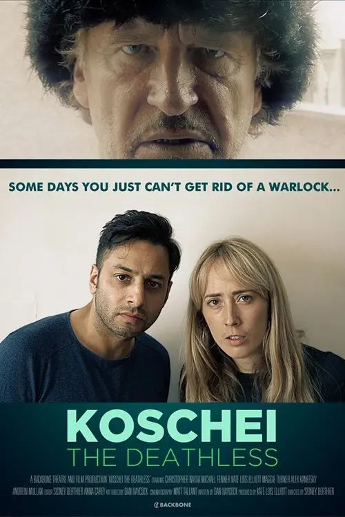 Movie poster "Koschei the Deathless"