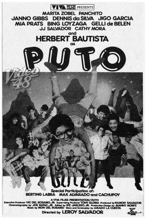 Movie poster "Puto"