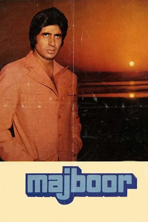 Movie poster "Majboor"