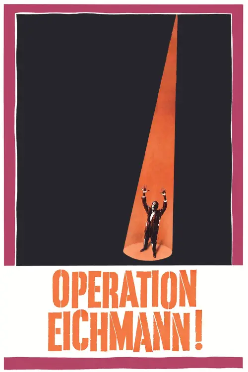 Movie poster "Operation Eichmann"