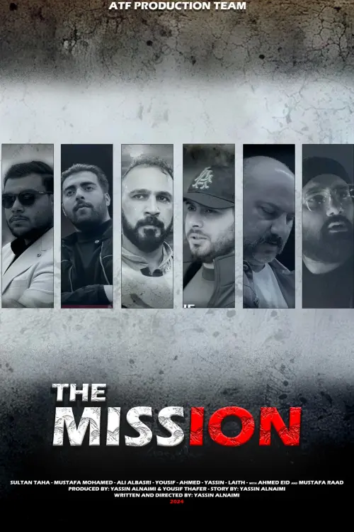 Movie poster "The Mission"