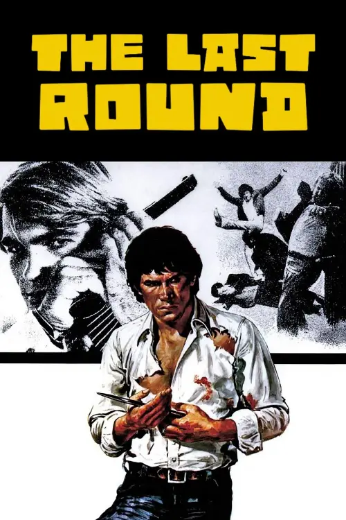 Movie poster "The Last Round"