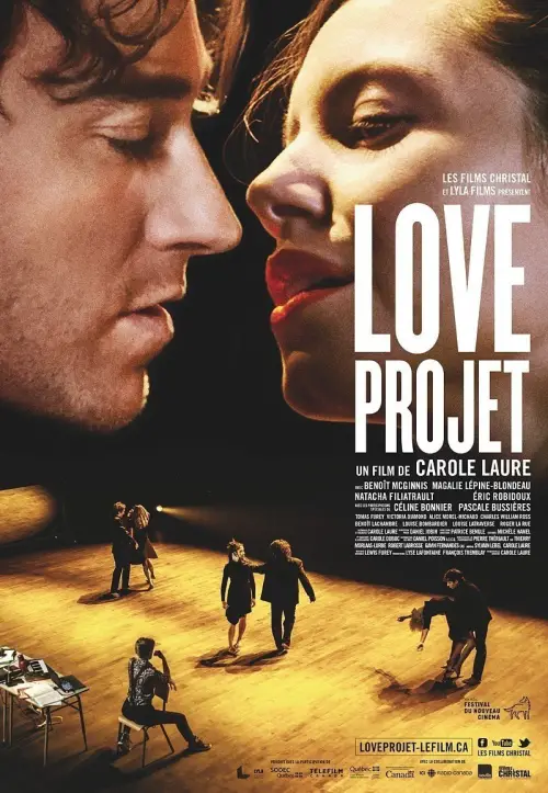 Movie poster "Love Project"