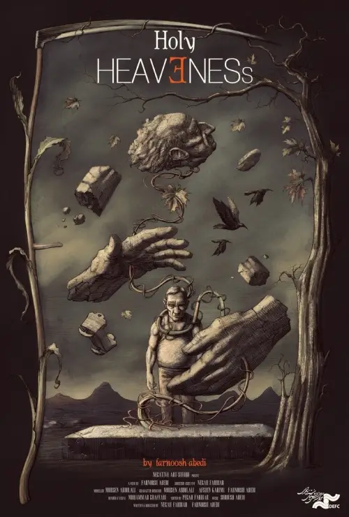 Movie poster "Holy Heavêness"