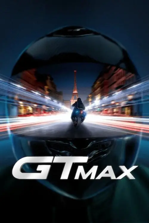 Movie poster "GTMAX"