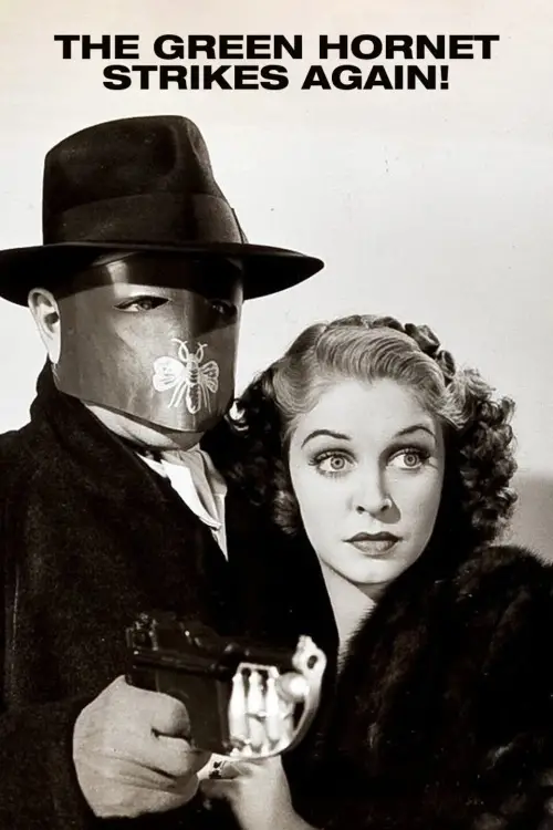 Movie poster "The Green Hornet Strikes Again!"
