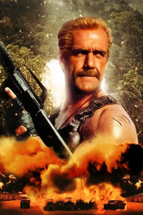 Movie poster "The Ultimate Weapon"