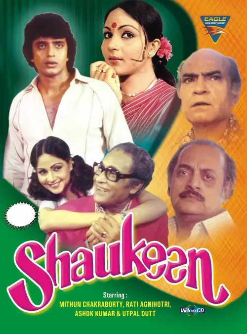Movie poster "Shaukeen"
