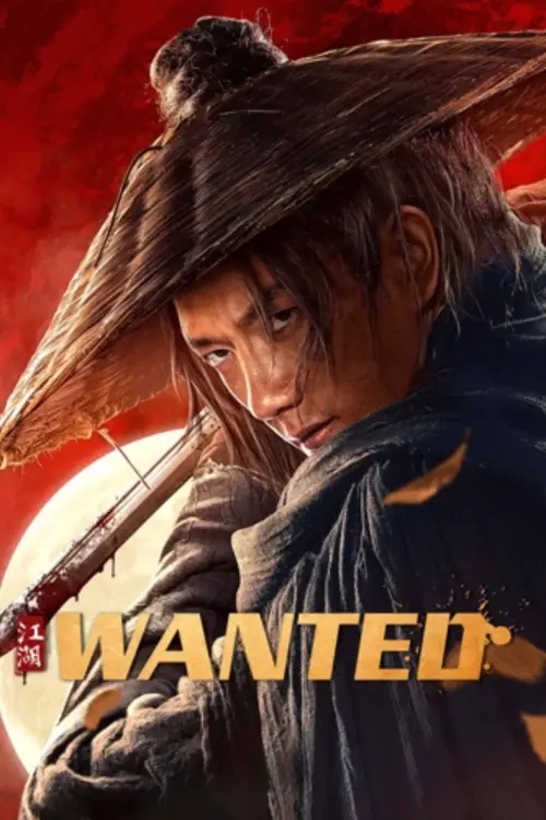 Movie poster "Wanted"