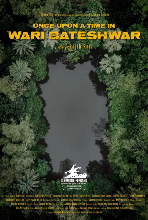 Movie poster "Once Upon a Time in Wari Bateshwar"
