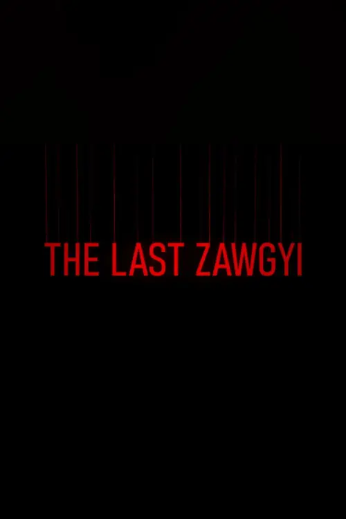 Movie poster "The Last Zawgyi"