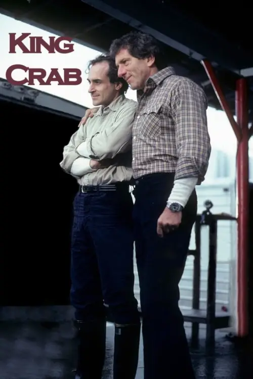 Movie poster "King Crab"