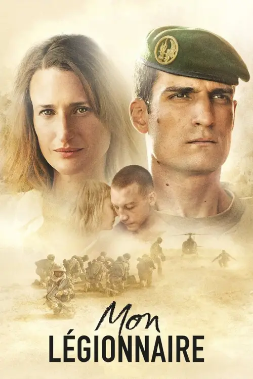 Movie poster "Our Men"