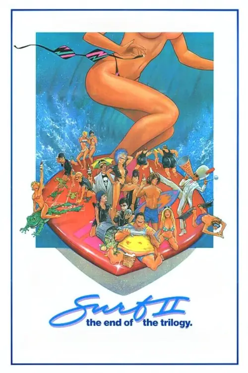 Movie poster "Surf II: The End of the Trilogy"