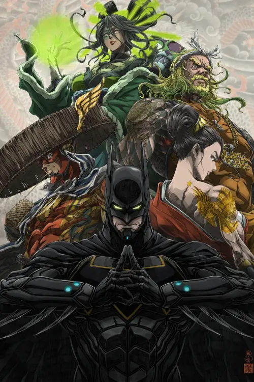 Movie poster "Batman Ninja vs. Yakuza League"