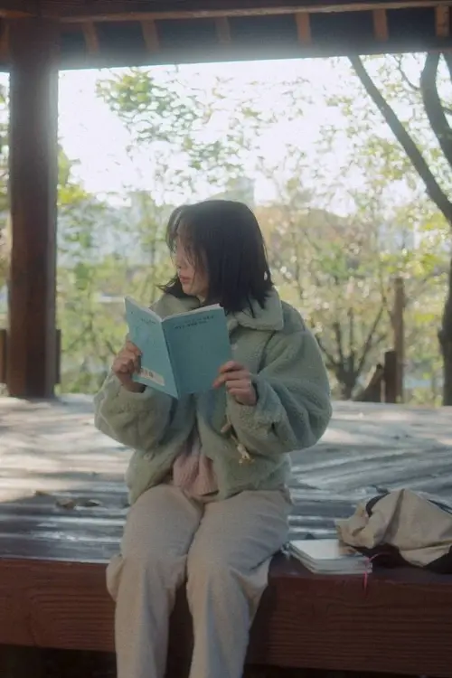 Movie poster "Poetry Syndrome"