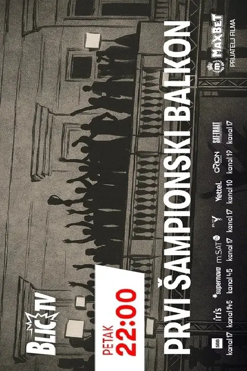 Movie poster "The First Champion