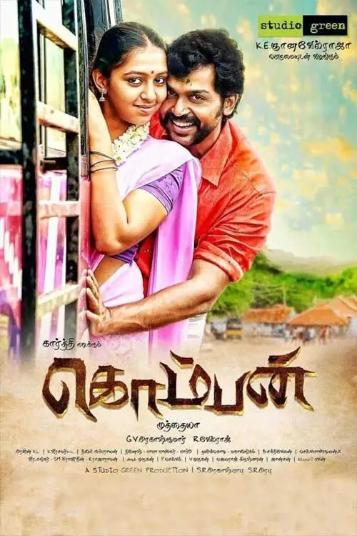 Movie poster "Komban"