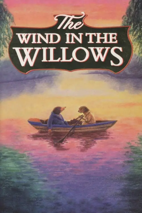 Movie poster "The Wind in the Willows"