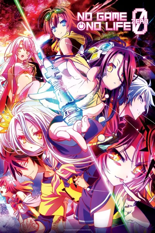 Movie poster "No Game No Life: Zero"