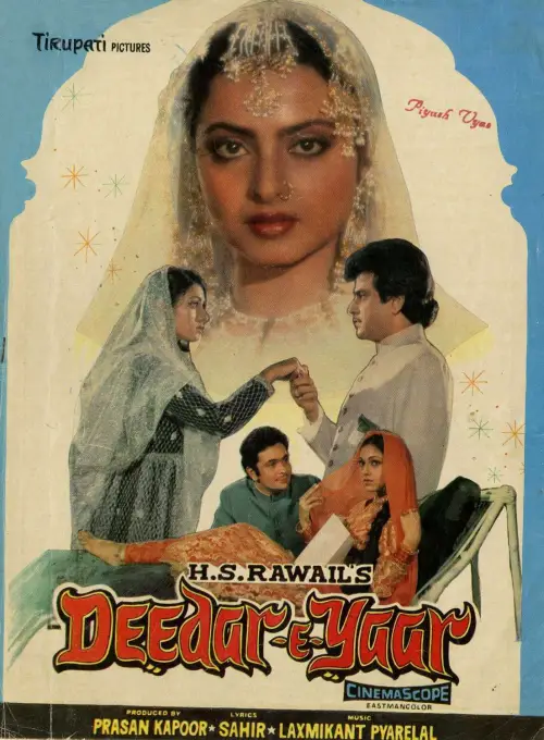Movie poster "Deedar-E-Yaar"