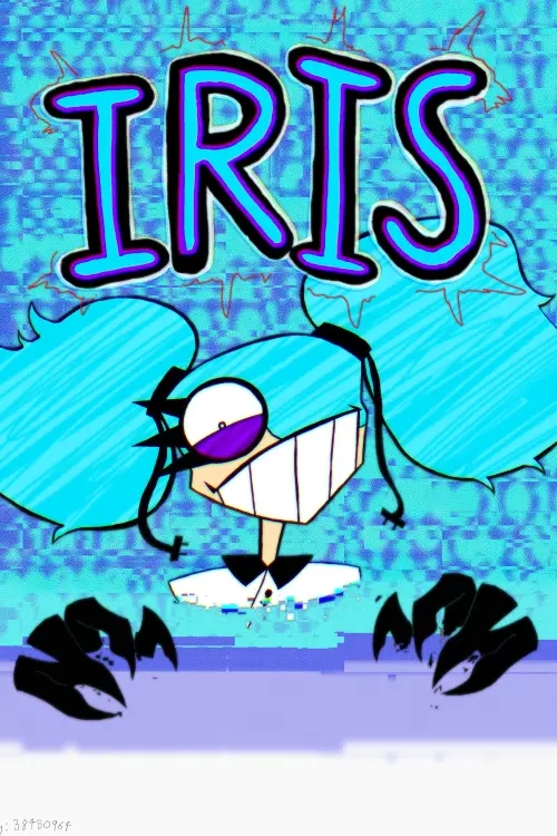 Movie poster "Iris"