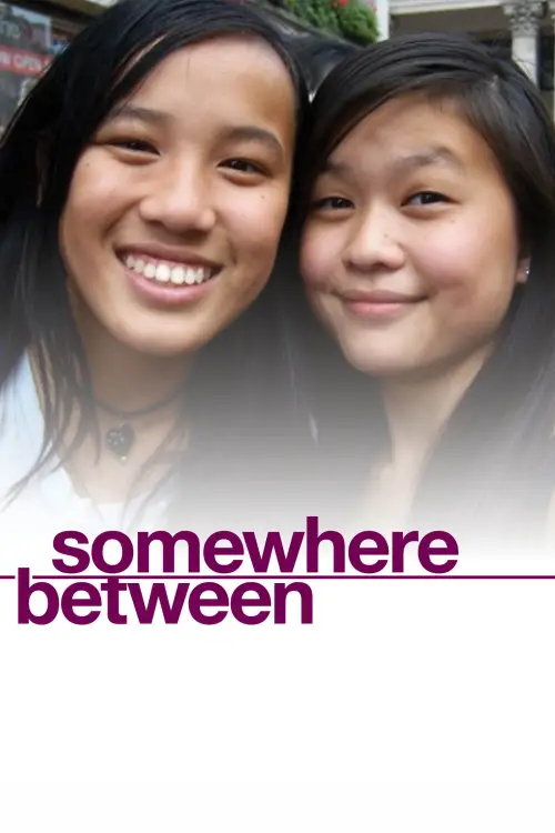 Movie poster "Somewhere Between"