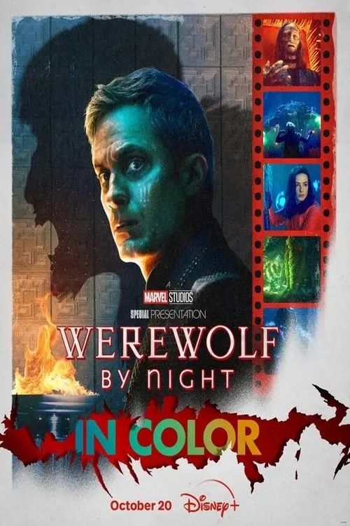 Movie poster "Werewolf by Night in Color"