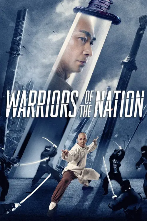 Movie poster "Warriors of the Nation"