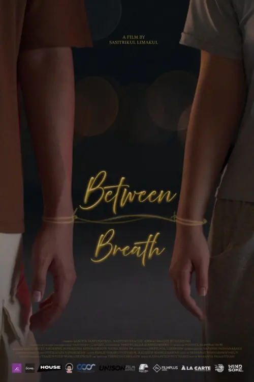Movie poster "Between Breath"