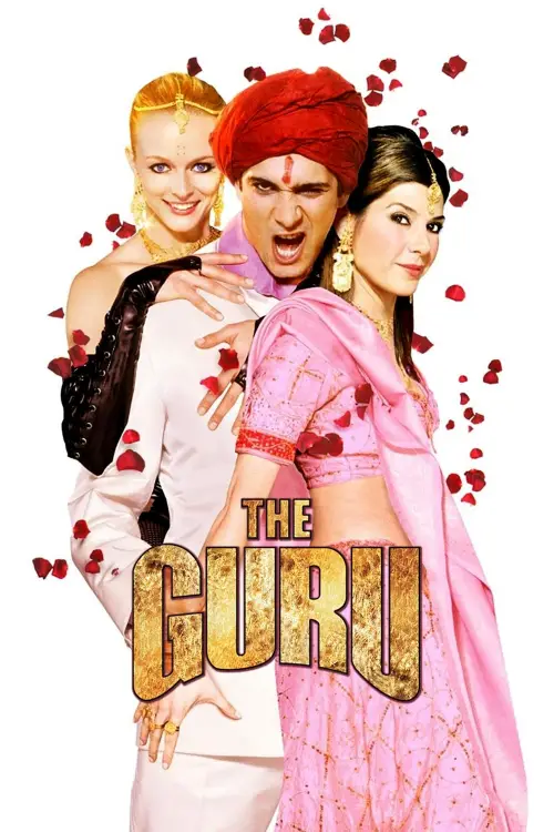 Movie poster "The Guru"