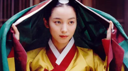 Watch film Untold Scandal | Untold Scandal (2003) ORIGINAL TRAILER