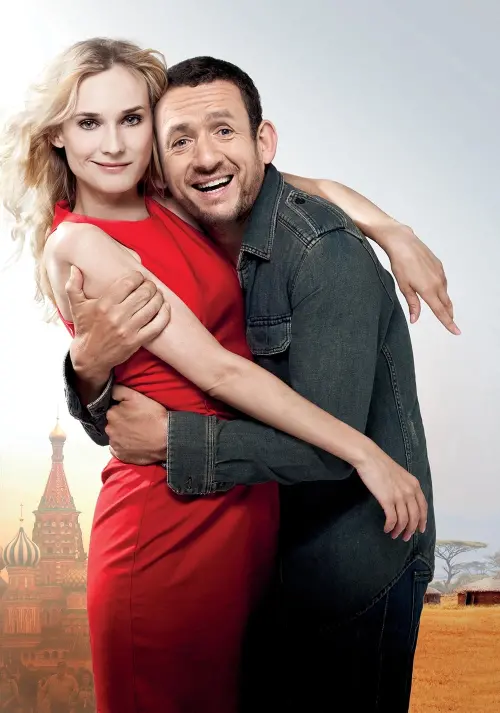 Movie poster "A Perfect Plan"
