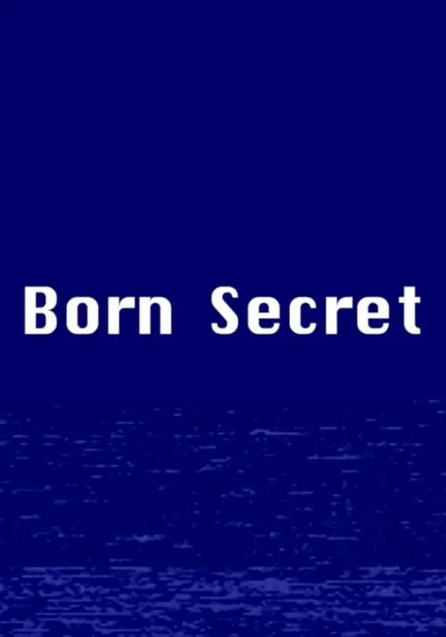 Movie poster "Born Secret"