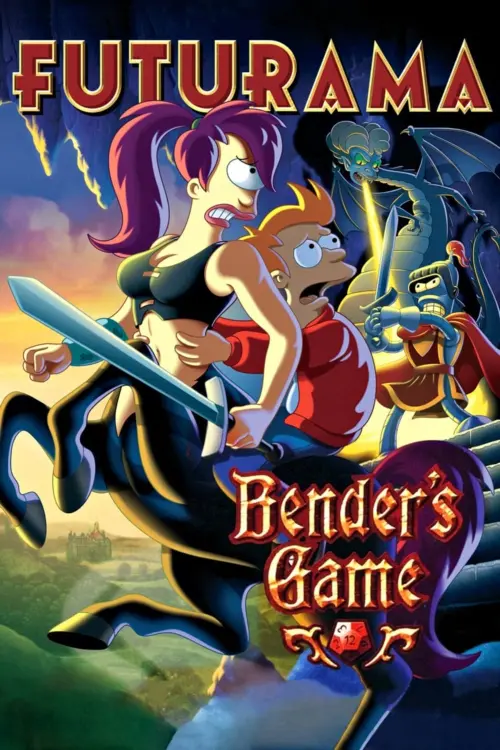 Movie poster "Futurama: Bender