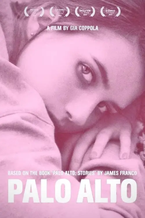 Movie poster "Palo Alto"