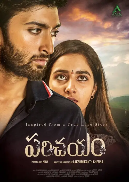 Movie poster "Parichayam"