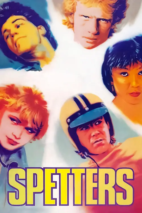 Movie poster "Spetters"