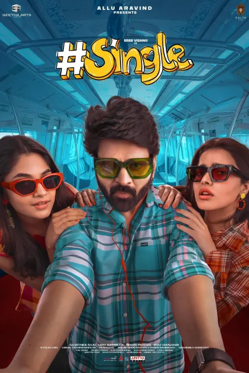 Movie poster "#Single"