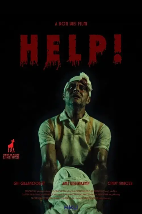 Movie poster "Help!"