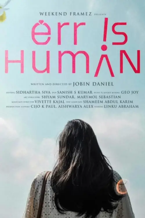 Movie poster "Err is Human"