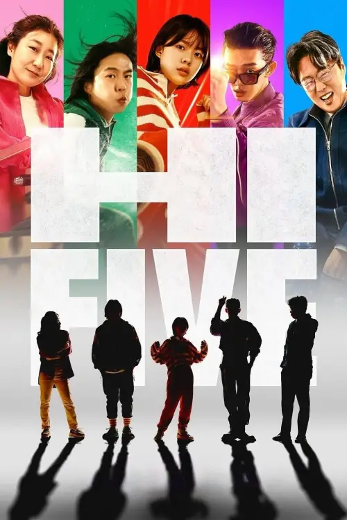 Movie poster "Hi-Five"