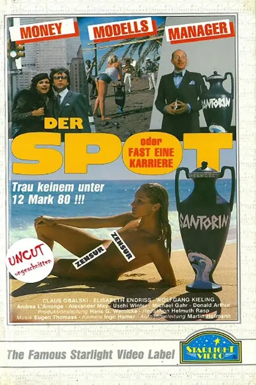 Movie poster "Der Spot oder Fast eine Karriere"
