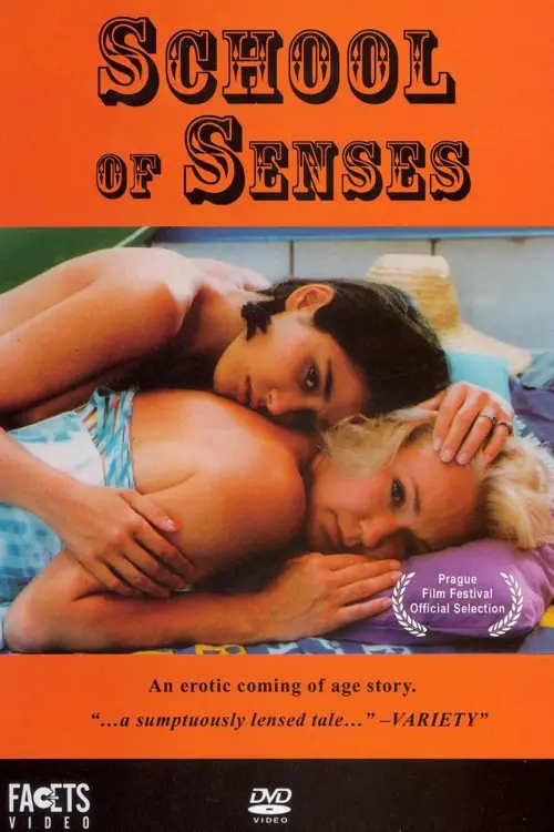 Movie poster "School of Senses"