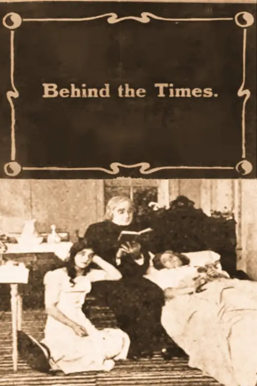 Movie poster "Behind the Times"